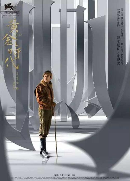 亲属公证书模板